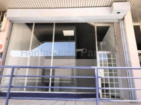 Local en Venta en Ró Abajo Ciudad de Panamá, Panamá