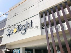 Apartamento en Alquiler en  Ciudad de Panamá, Panamá