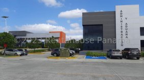Galera en Venta en  Ciudad de Panamá, Panamá