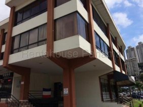 Local en Venta en El Dorado Ciudad de Panamá, Panamá